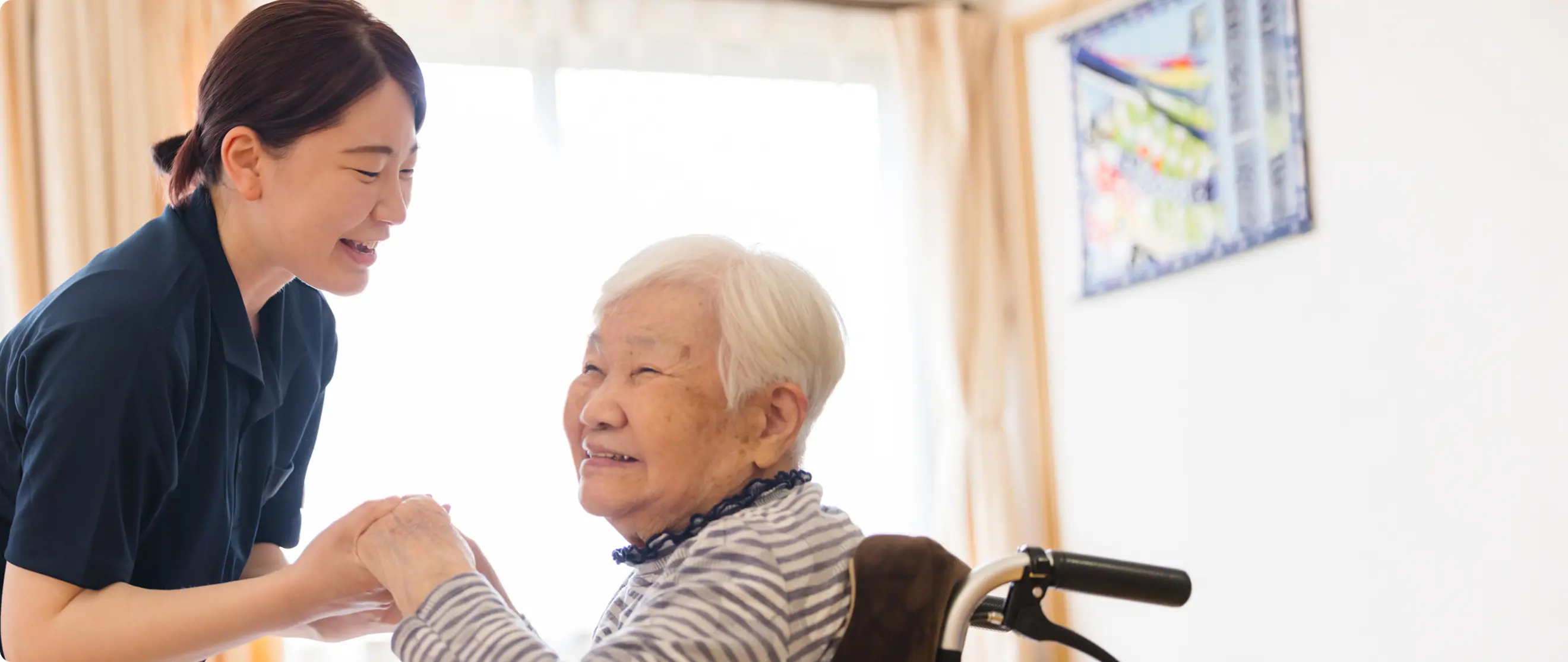 エリア限定型のスタッフ